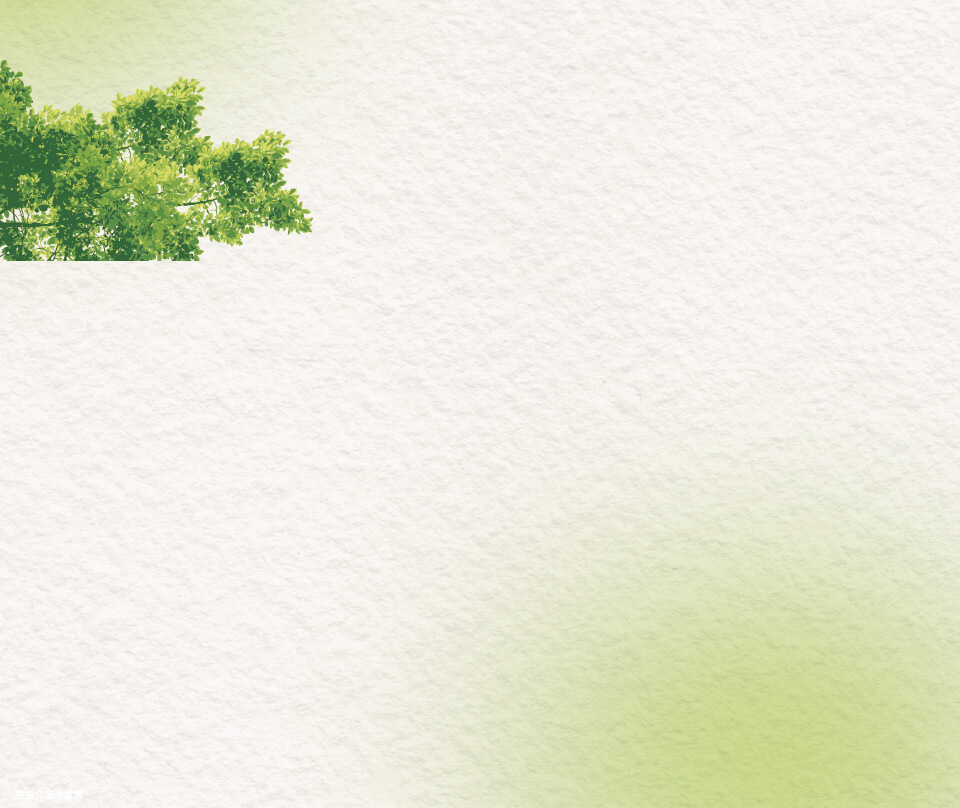 身在寧靜 轉身繁華