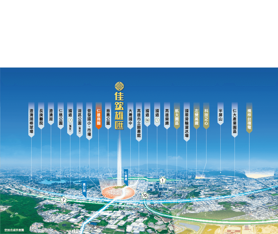 身在寧靜 轉身繁華